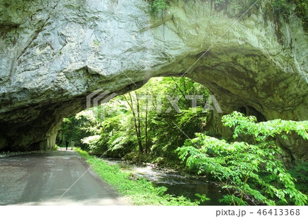 帝釈峡の雄橋　天然に出来た日本最大の橋 46413368