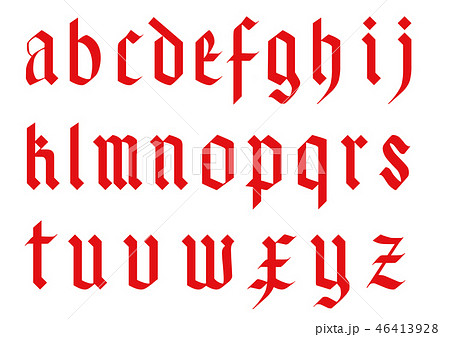 Gothic Font Alphabet Old Abc Vector Letters のイラスト素材