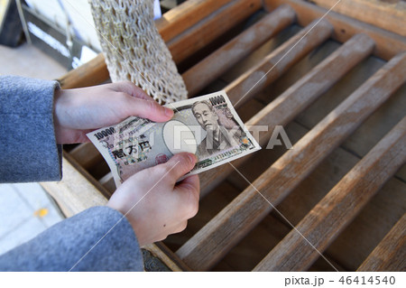 神社　お賽銭　お参り　初詣 46414540
