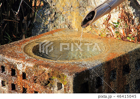 古いつくばい 古いつくばい 46415045