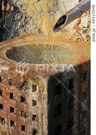 古いつくばい 古いつくばい 46415046