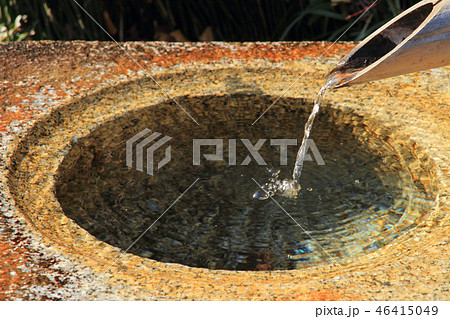 古いつくばい 46415049