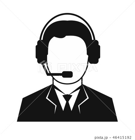 Best man from technical support 46415192