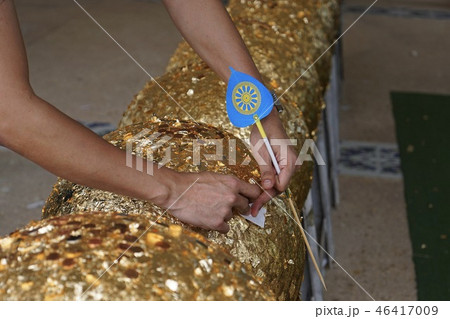 Gold closure is a buildup.	 46417009