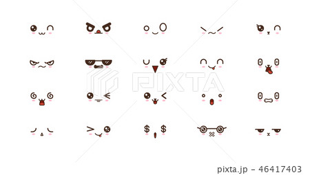 Kawaii Smile Emoticons Japanese Emojiのイラスト素材 46417403 Pixta