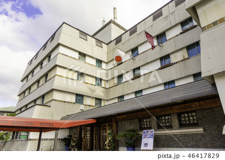 倉敷　美観地区　倉敷国際ホテル 46417829