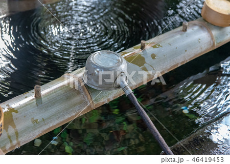 手水舎の柄杓 神社参拝作法イメージ 手水舎の柄杓 神社参拝作法イメージ 46419453
