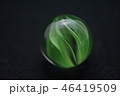 びー玉 46419509
