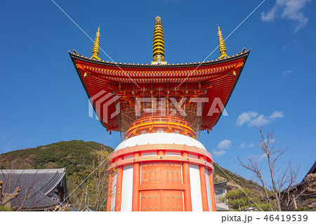 兵庫県・淡路島・八浄寺 兵庫県・淡路島・八浄寺 46419539