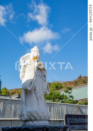 兵庫県・淡路島・八浄寺 46419554