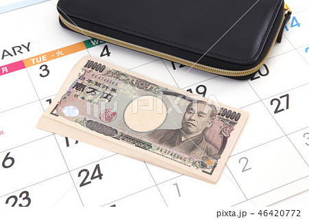 一万円札イメージ 一万円札イメージ 46420772
