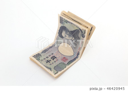千円札 46420945