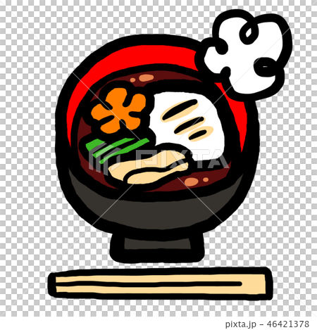 お雑煮のイラスト素材 お雑煮のイラスト素材