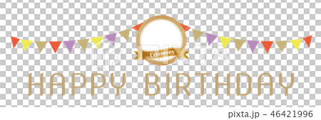 矢量 橫 橫式 46421996