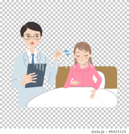 Pregnant woman to be hospitalized. 46423124