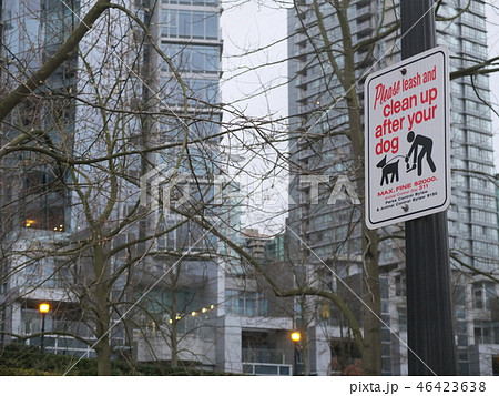 コールハーバー公園のマナー看板 46423638