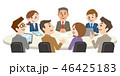 会議 ビジネス 46425183