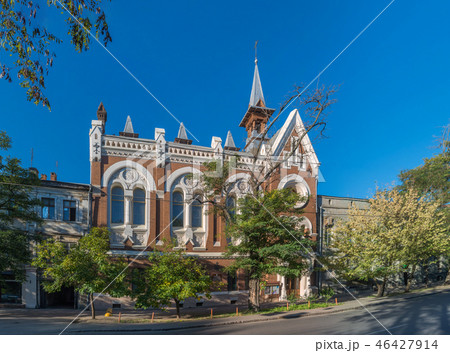 Evangelical Presbyterian Church in Odessa, Ukraine Evangelical Presbyterian Church in Odessa, Ukraine 46427914