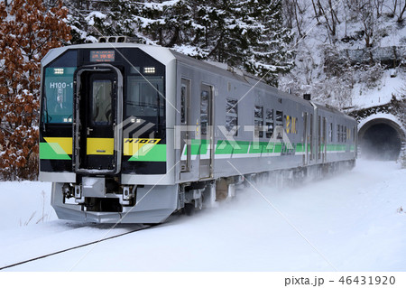冬に試運転中のH100形 冬に試運転中のH100形 46431920
