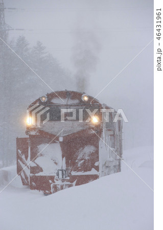 雪詰まりで立ち往生する宗谷本線ラッセル車 46431961