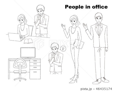 オフィスの人々 オフィスの人々 46435174