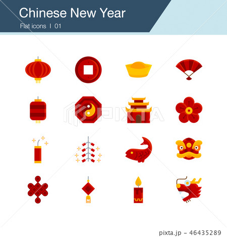 Chinese new year icons.  46435289
