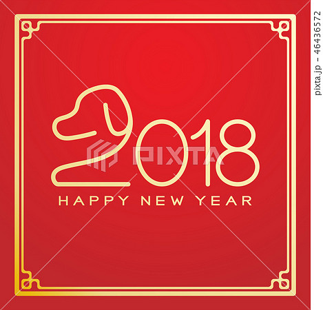 Happy Chinese New Year 18 Text Dog Crouch Lineのイラスト素材