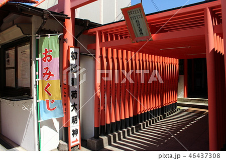 服部天神宮・稲荷大明神 46437308