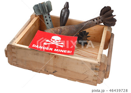 Demining (Bomb disposal) mortar bombs scene 46439728