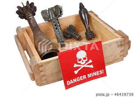 Demining (Bomb disposal) mortar bombs scene Demining (Bomb disposal) mortar bombs scene 46439736