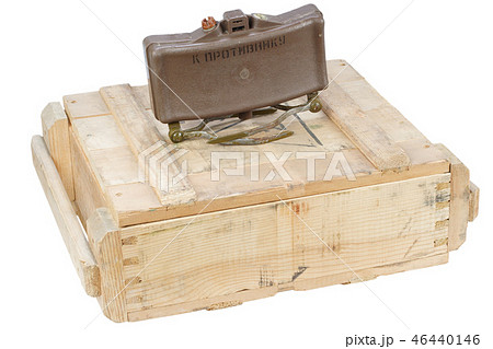 Army box of ammunition with anti-personnel mine 46440146
