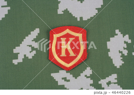 Soviet Army Commandant shoulder patch Soviet Army Commandant shoulder patch 46440226