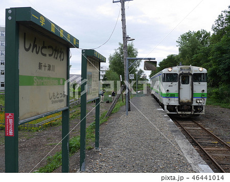 新十津川駅入線 46441014