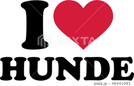 i_love_hunde.eps i_love_hunde.eps 46441091