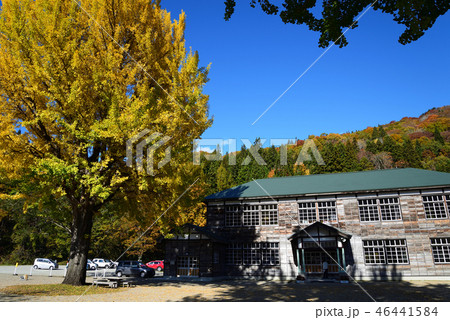 喰丸小学校へ行きました　　＃4 46441584