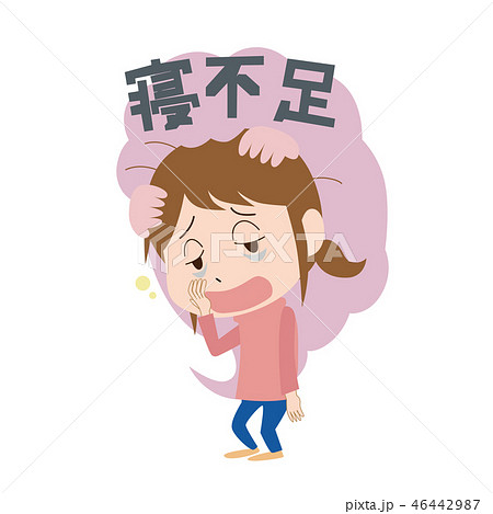 女性 寝不足 モヤモヤ 一人のイラスト素材