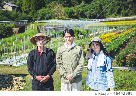 農家 家族 農家 家族 46442999