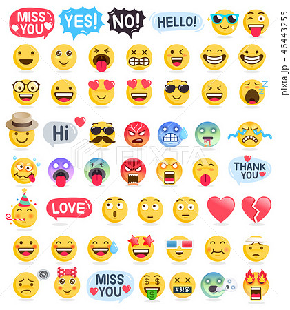 Emoji emoticons symbols icons set. Vector - Stock Illustration ...