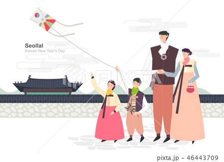 Korean Holiday Promotion Vector Illustration 46443709