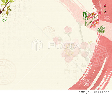 The Korean Traditional Style Backgroundのイラスト素材