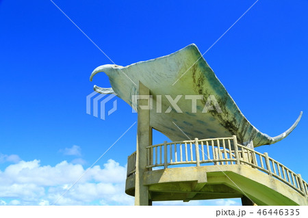 小浜島　海人(うみんちゅ)公園 46446335