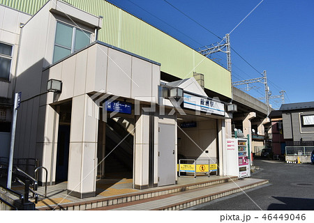京急線鮫洲駅 46449046