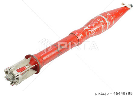 anti tank rocket anti tank rocket 46449399