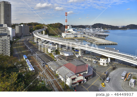 横須賀駅と本町山中道路 【神奈川県】 海上自衛隊基地 横須賀駅と本町山中道路 【神奈川県】 海上自衛隊基地 46449937