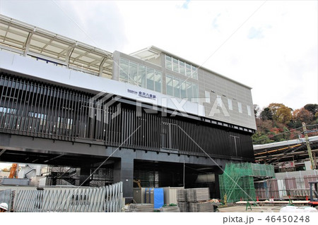 シーサイドライン金沢八景駅 シーサイドライン金沢八景駅 46450248