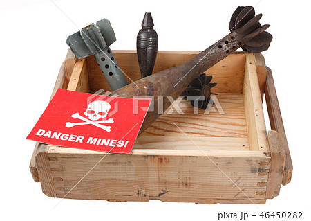 Demining (Bomb disposal) mortar bombs 46450282