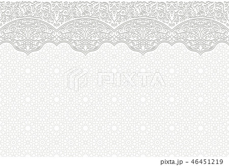 Calligraphic islam Ornament Frame Lines. Restaurant menu. Luxury vintage ornate greeting card with 46451219