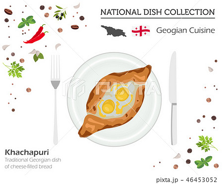 Georgian Cuisine. Asian national dish collection Georgian Cuisine. Asian national dish collection 46453052