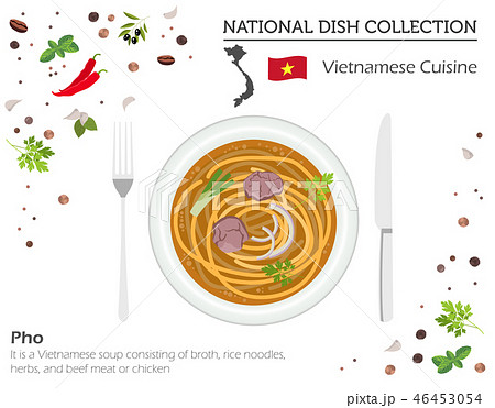 Vietnamese Cuisine. Asian national dish collection Vietnamese Cuisine. Asian national dish collection 46453054