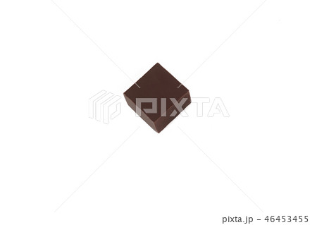 dark chocolate candy isolated on white background. 46453455